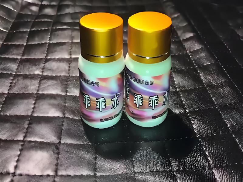 催听迷用品5112-DP型号